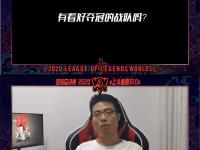 NG28-JackeyLove连续五场比赛得分超过精彩发挥，DWG挑战极限！的简单介绍