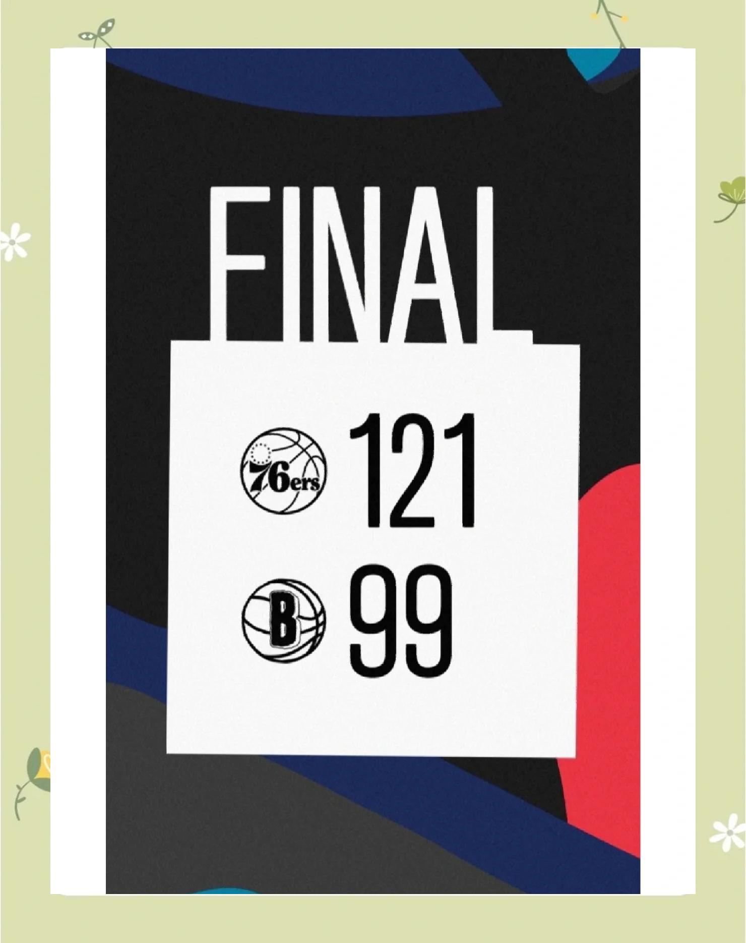 南宫-篮网带队取胜！，Ning重要时刻出色发挥气势如虹延续的简单介绍